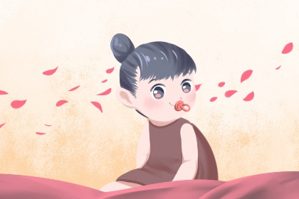 2026年黄历吉日查询 2026年黄历吉日查询表 择吉老黄历在线查询